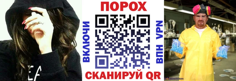 АМФЕТАМИН Розовый Кстово