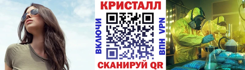 Купить где  Кстово  Амфетамин 98% 