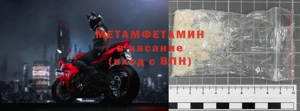 не бодяженный Богородск