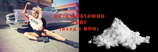 кокс Богородицк