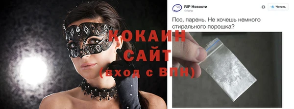 мет Бугульма
