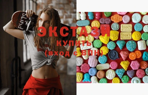 мет Бугульма