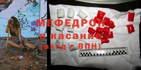 кокс Богородицк