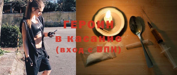 мет Бугульма