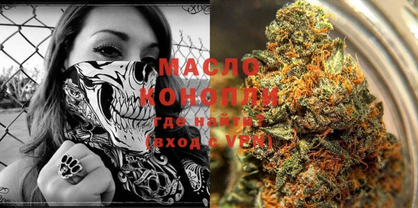 дживик Богданович