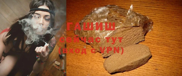 мет Бугульма