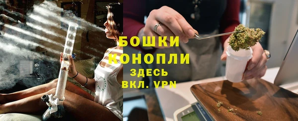 мет Бугульма