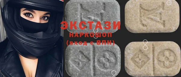 мет Бугульма