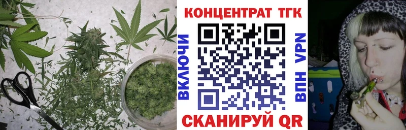 Дистиллят ТГК гашишное масло Купить где Кстово