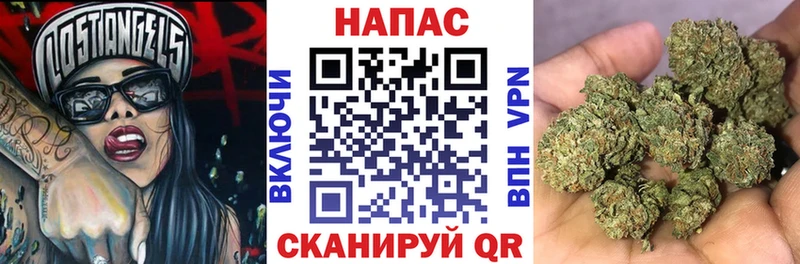 Шишки марихуана тримм Кстово